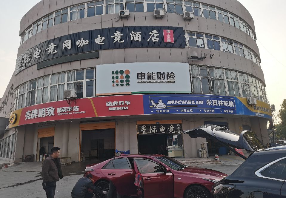 清镇铝塑板门头