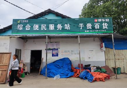 清镇连锁店招牌制作的注意事项。