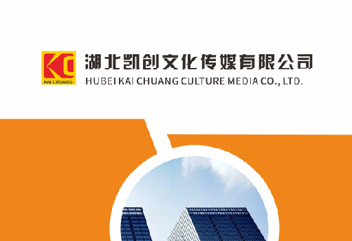 清镇如何做网站推广？
