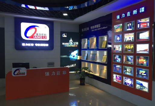 清镇整体显示屏店招的作用。