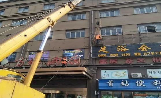 清镇安装较高的门店招牌有什么好的方法？