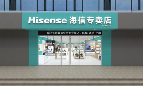 清镇如何加强专卖店门头设计品质？