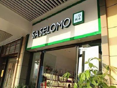 清镇如何选择门店招牌的颜色？