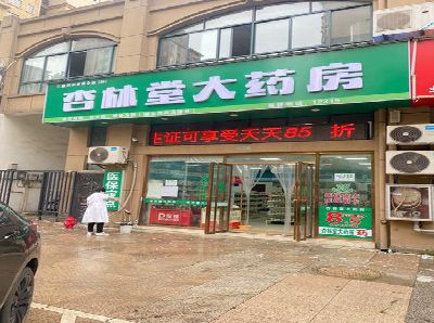 清镇铝塑板门头招牌的特点。