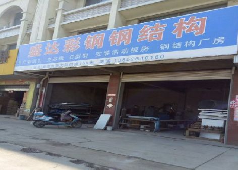 清镇喷绘招牌制作中，需注意的问题？