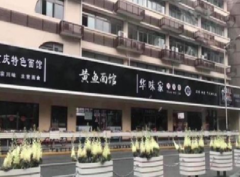 清镇政府为什么要统一规划店铺招牌？