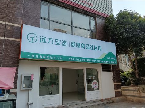 清镇软膜灯箱的价格设定与哪些因素有关？