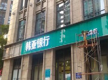 清镇广告招牌制作工艺有多少？