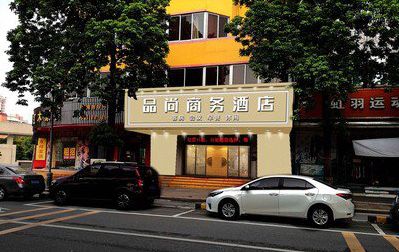 清镇广告招牌怎么制作利润高些？